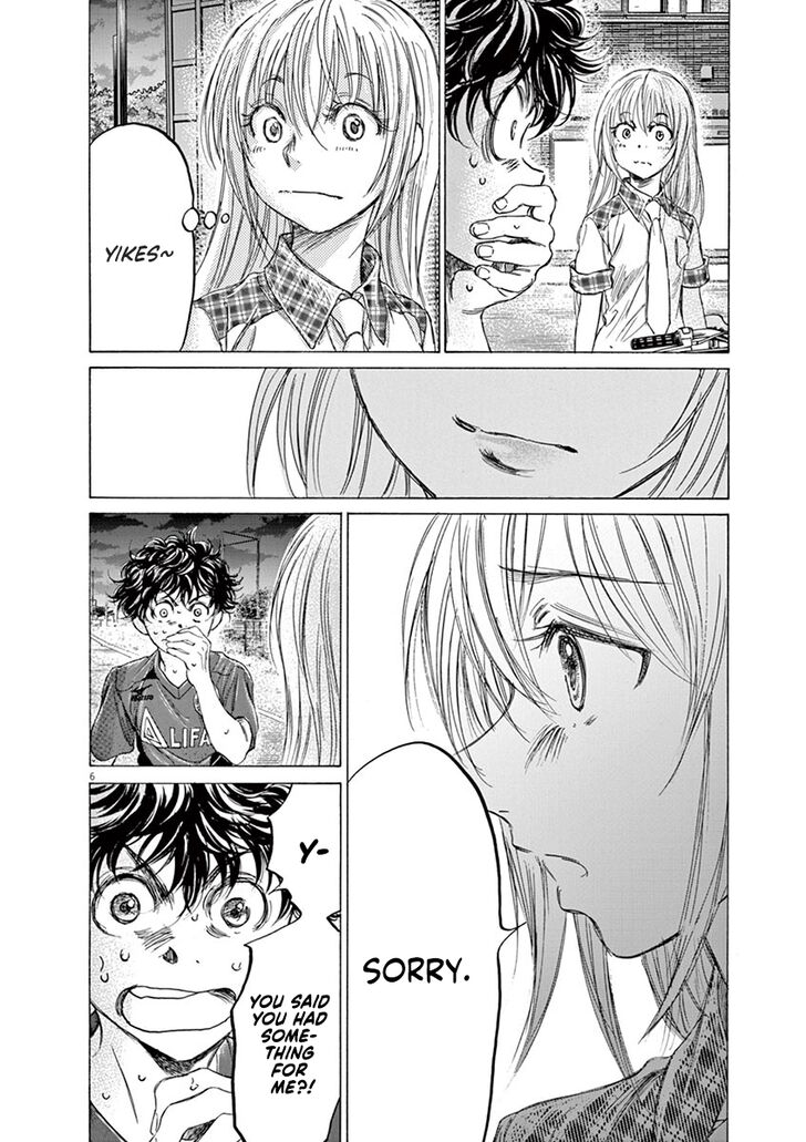 Ao Ashi, Chapter 151 image 07